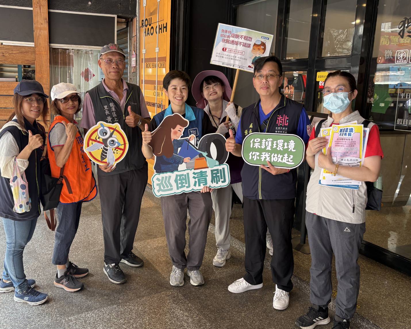 防堵屈公病、登革熱！ 環保局與衛生局聯手動員志工清除上千積水容器 守護社區防線_1.jpg